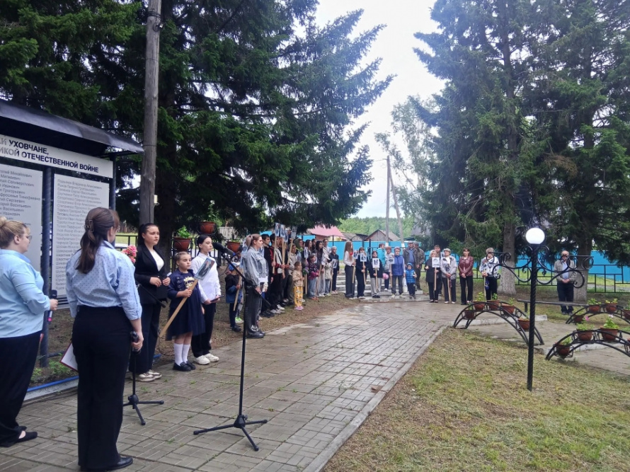 День памяти и скорби в посёлке Уховский: «Свеча памяти»